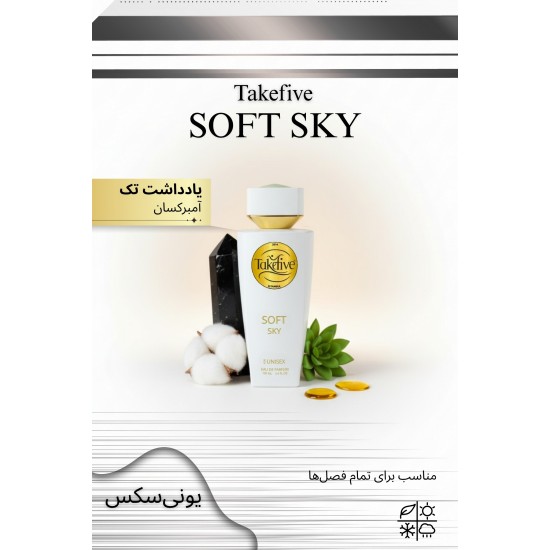 TAKEFIVE SOFT SKY