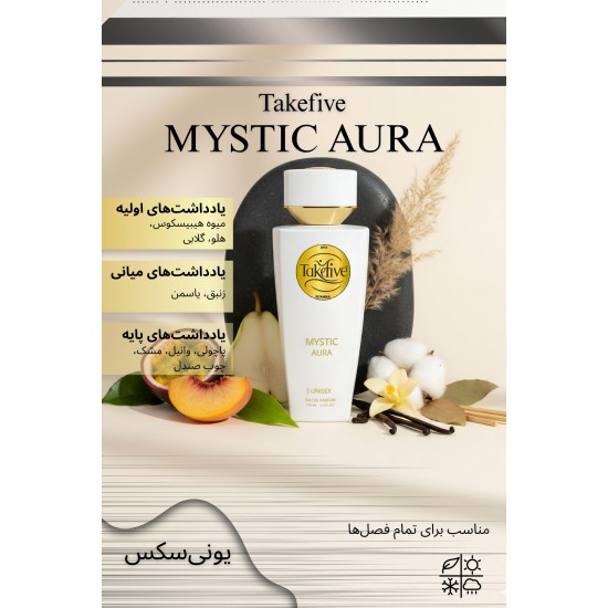 TAKEFIVE MYSTIC AURA
