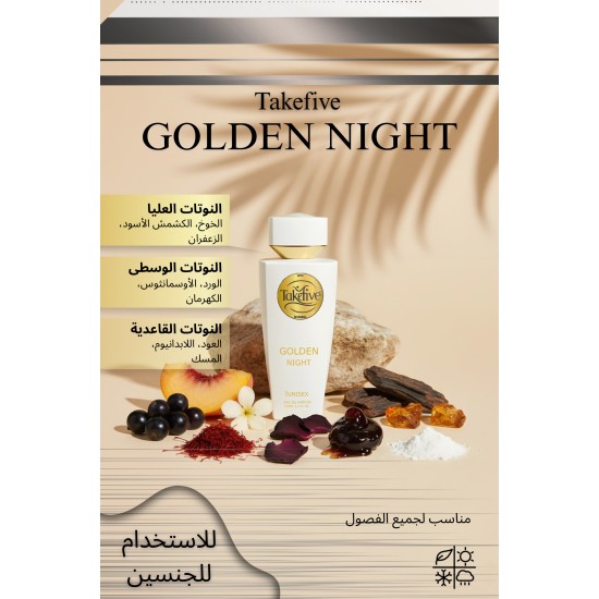 TAKEFIVE GOLDEN NIGHT