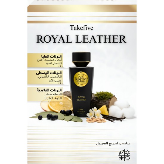 TAKEFIVE ROYAL LEATHER