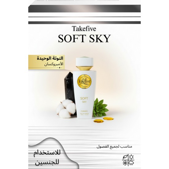 TAKEFIVE SOFT SKY