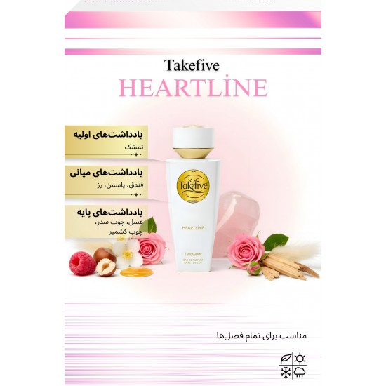 TAKEFIVE HEARTLINE